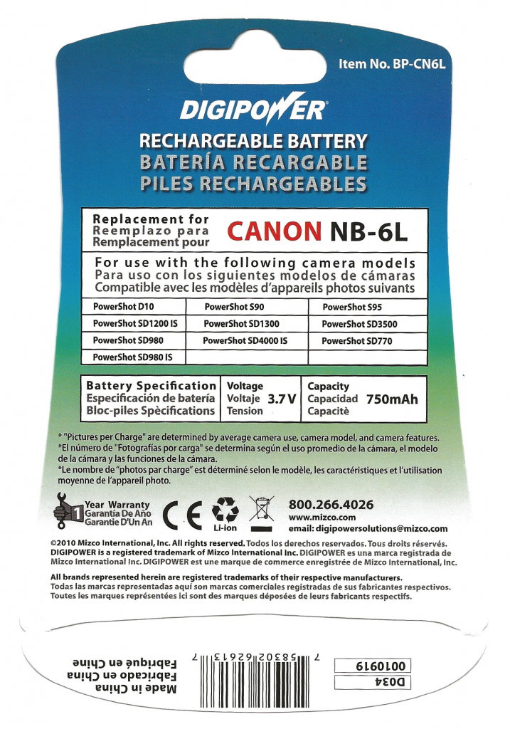 20121226we-digipower-canon-nb-6l-camera-battery-packaging-back