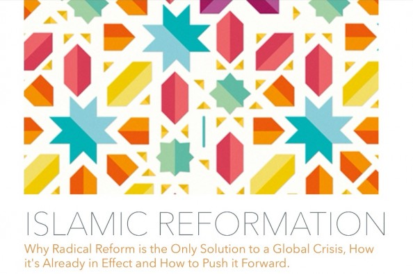 20140723we-islamic-reformation-shireen-qudosi-kickstart-gofundme-muslim-reform-progressive