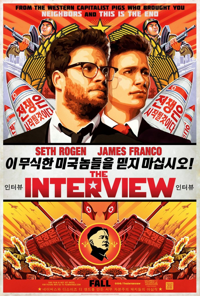 20141230tu-the-interview-movie-theatrical-poster-2025x3000